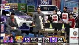 Jeeto Pakistan League - 25th March 2025